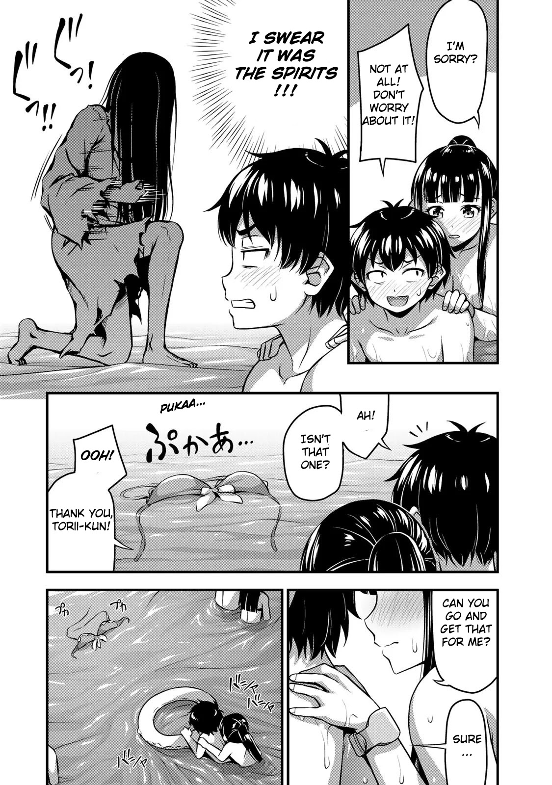 Sore Wa Rei No Shiwaza Desu - Chapter 11: Splashes And Turmoil, Part 2