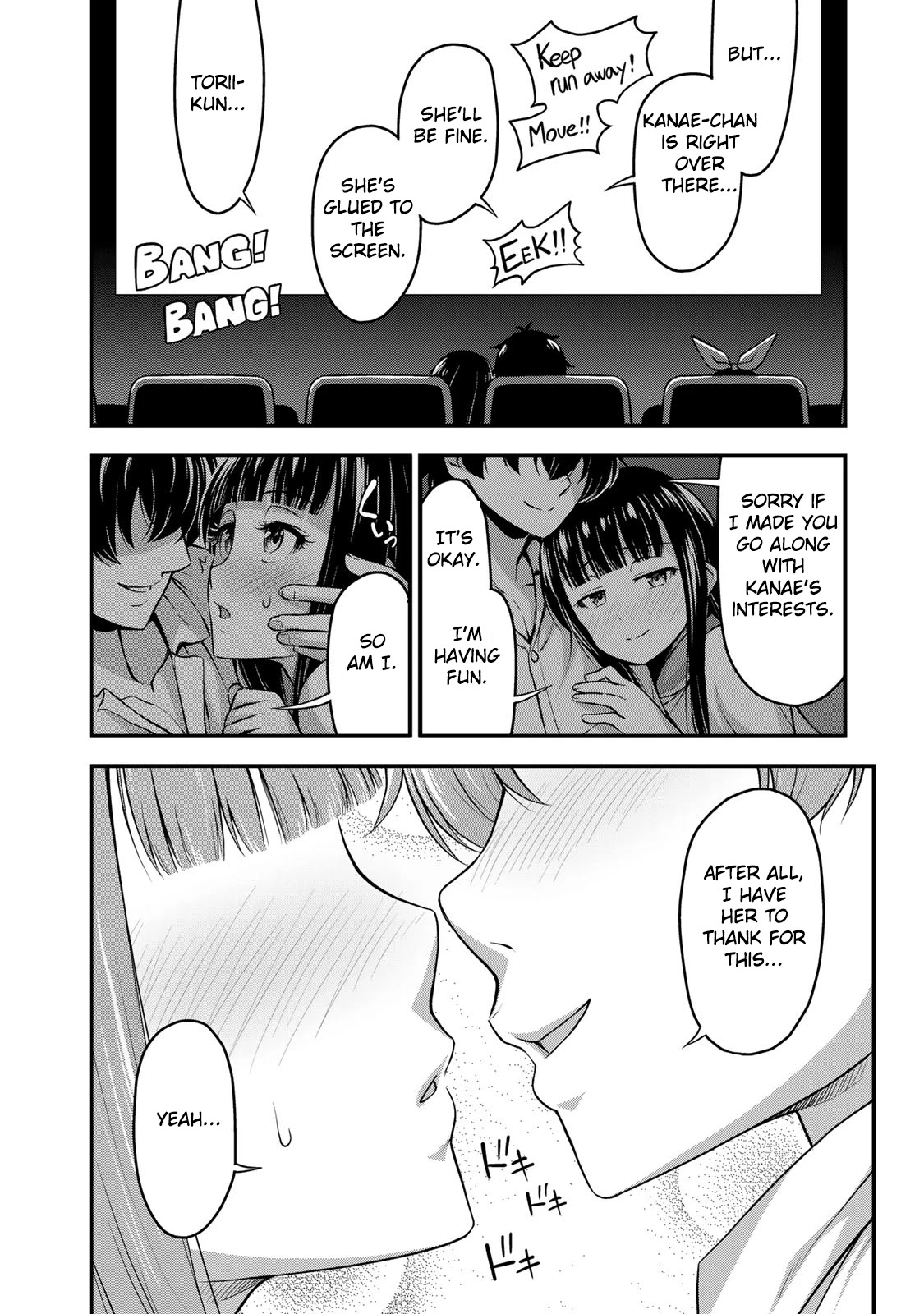 Sore Wa Rei No Shiwaza Desu - Chapter 22: Boi Meetzu Bozu (ボーイミーツボーズ)