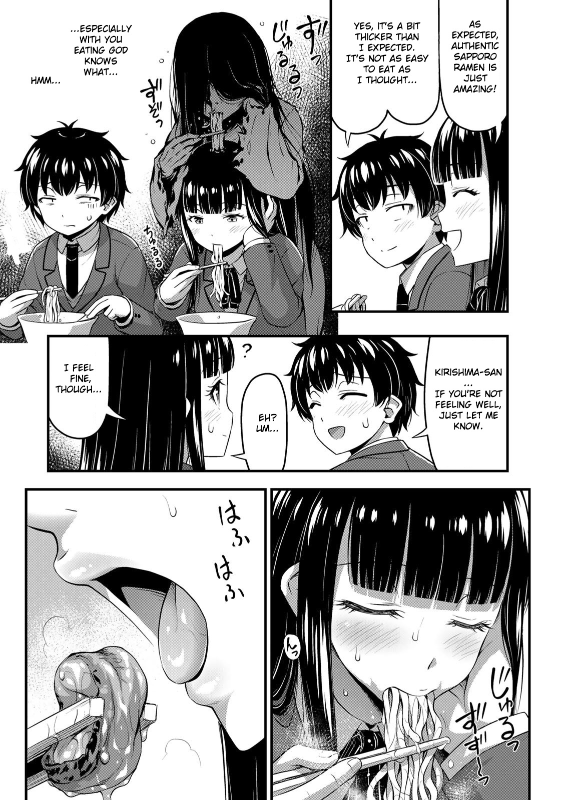 Sore Wa Rei No Shiwaza Desu - Chapter 32: School Trips ①