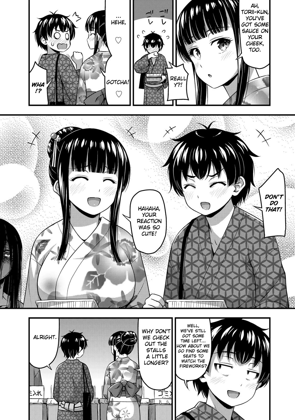 Sore Wa Rei No Shiwaza Desu - Chapter 16: Let's Get On With This Feeling!