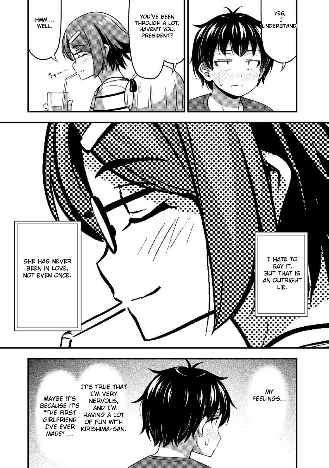 Sore Wa Rei No Shiwaza Desu - Chapter 15: Important Things