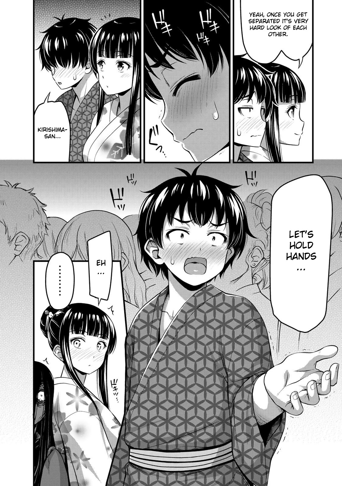 Sore Wa Rei No Shiwaza Desu - Chapter 15: Important Things