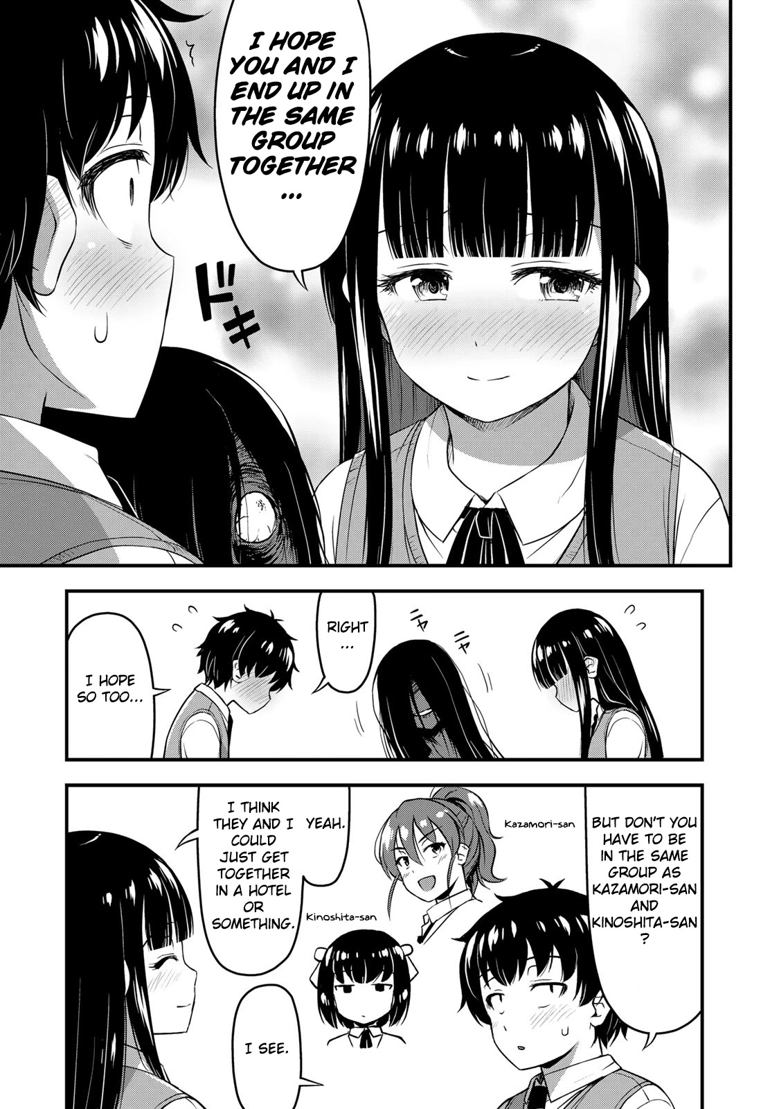 Sore Wa Rei No Shiwaza Desu - Chapter 27: You're Not Interested?