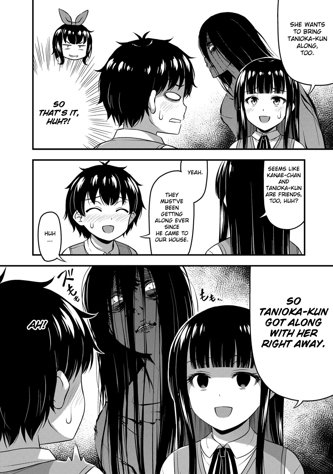 Sore Wa Rei No Shiwaza Desu - Chapter 27: You're Not Interested?