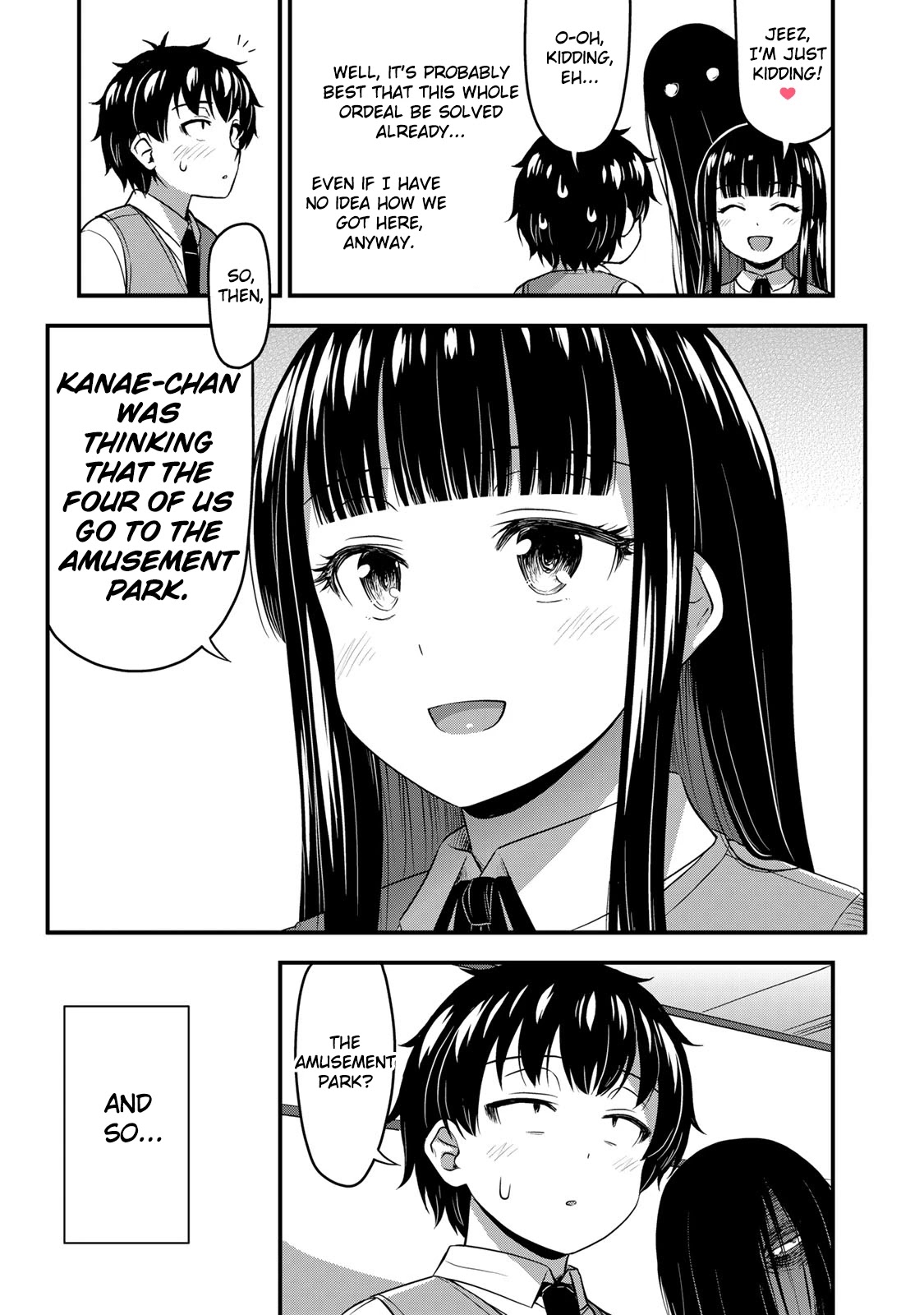 Sore Wa Rei No Shiwaza Desu - Chapter 27: You're Not Interested?