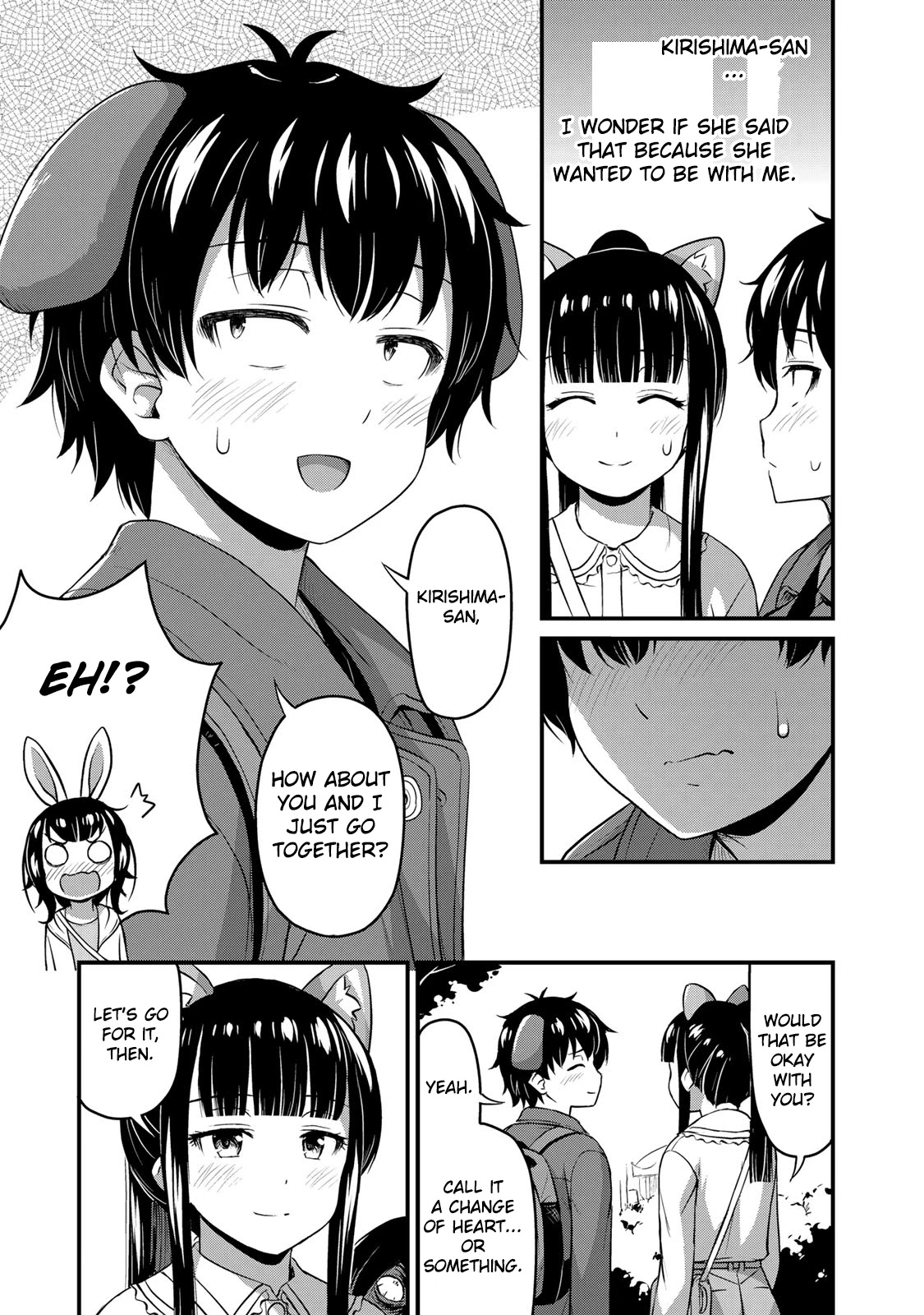 Sore Wa Rei No Shiwaza Desu - Chapter 27: You're Not Interested?