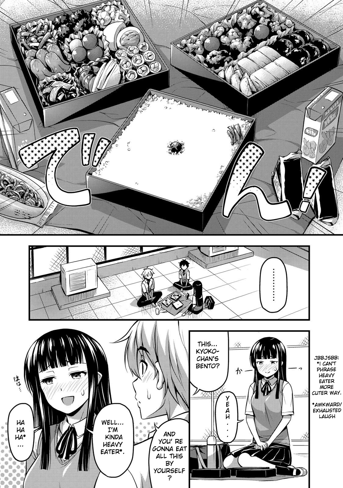 Sore Wa Rei No Shiwaza Desu - Chapter 2: Her Secret