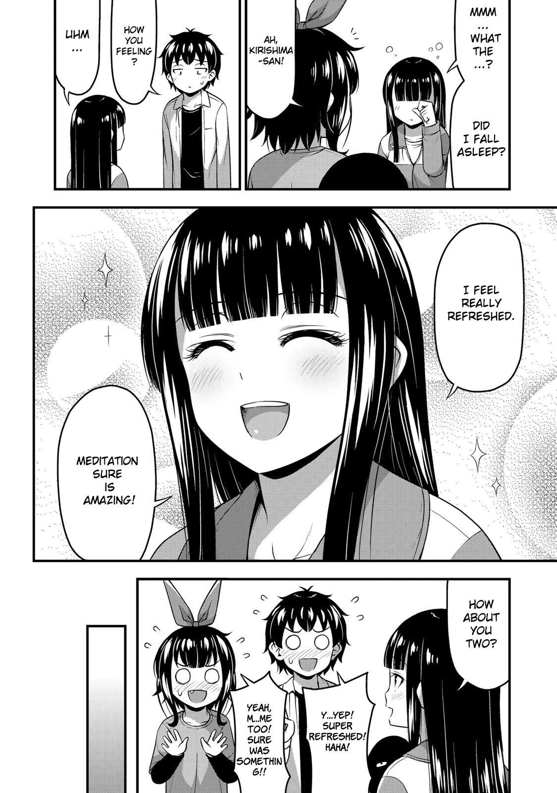 Sore Wa Rei No Shiwaza Desu - Chapter 26: Time To Say Goodbye