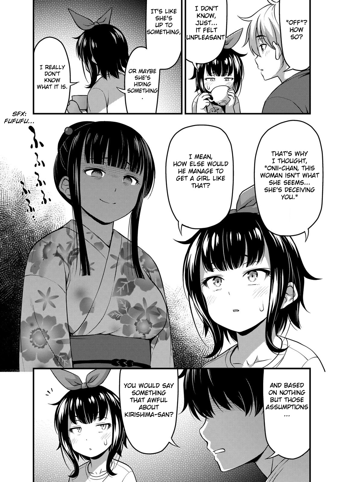 Sore Wa Rei No Shiwaza Desu - Chapter 18: Whydanit(ホワイダニット)