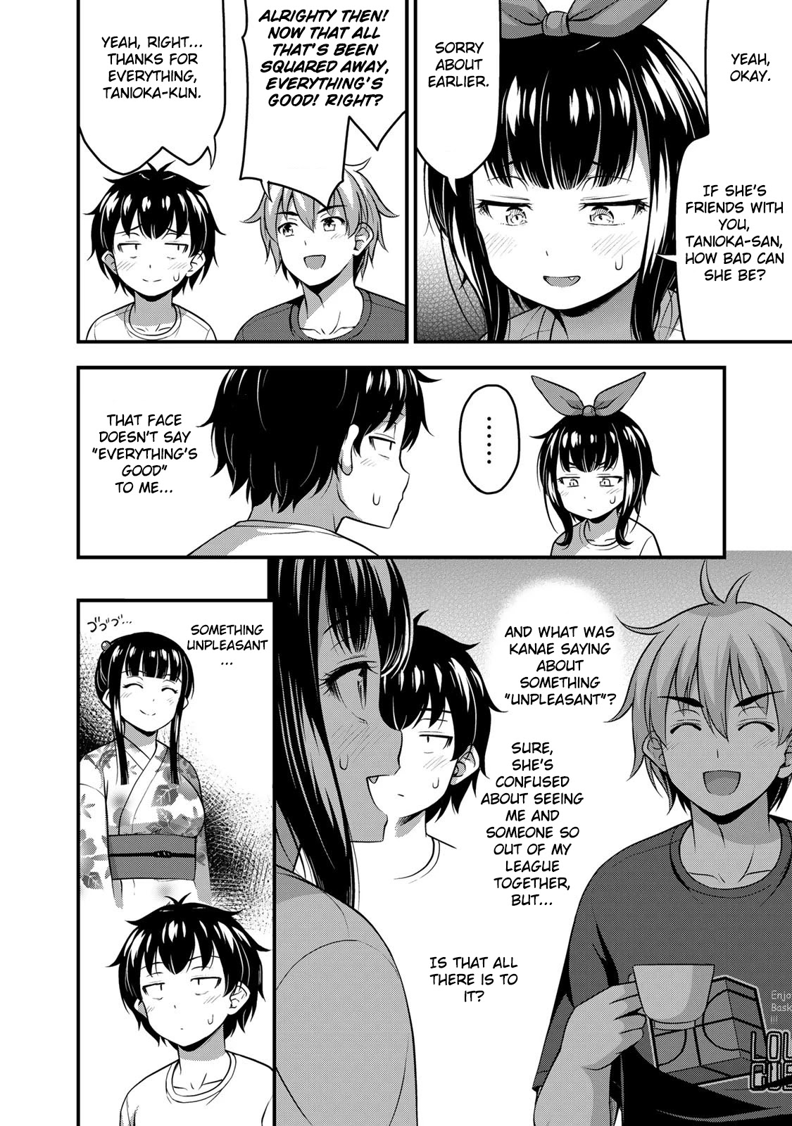 Sore Wa Rei No Shiwaza Desu - Chapter 18: Whydanit(ホワイダニット)