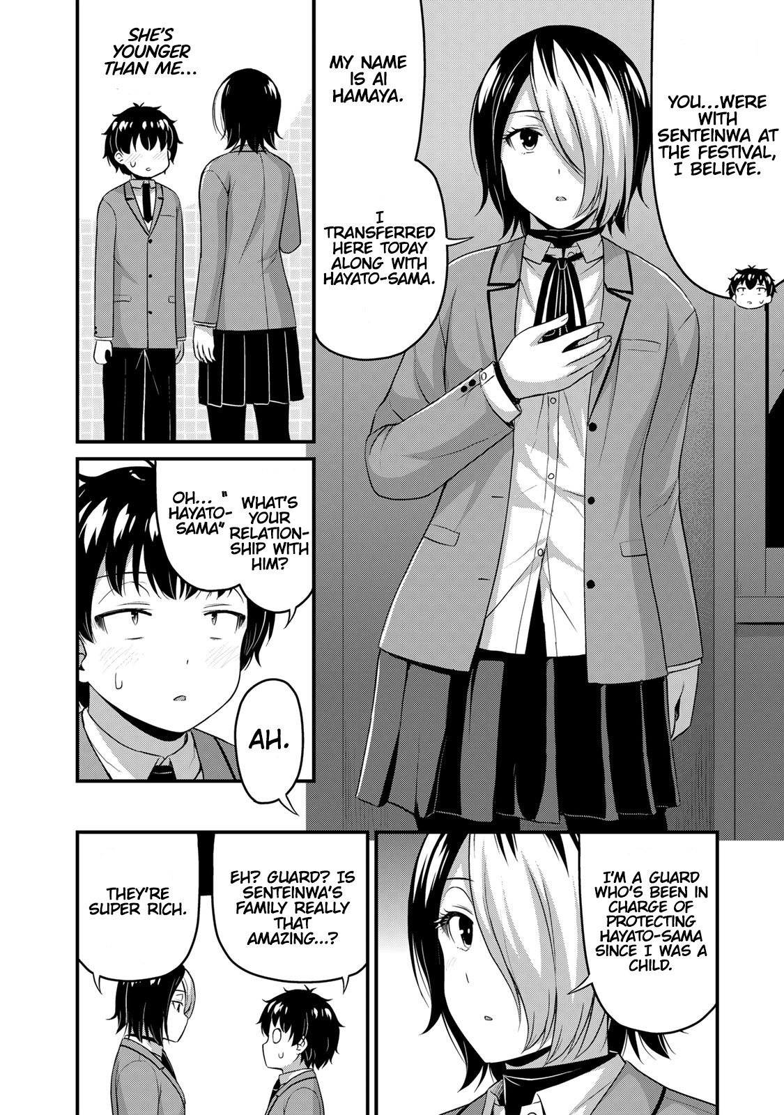 Sore Wa Rei No Shiwaza Desu - Vol.6 Chapter 46: Contact