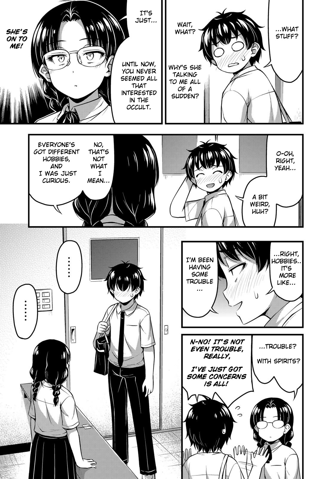 Sore Wa Rei No Shiwaza Desu - Chapter 21: Beyond Curiosity