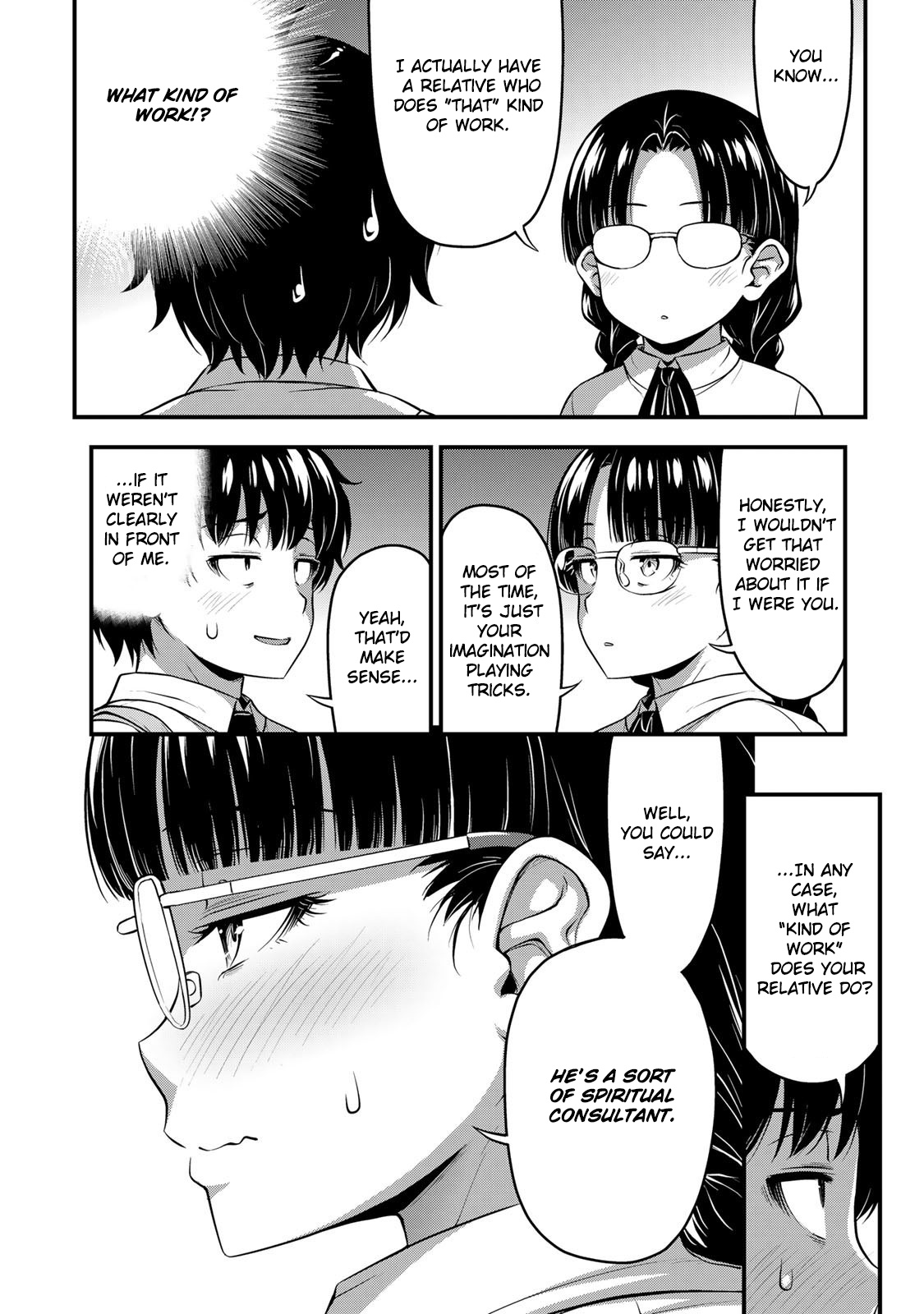 Sore Wa Rei No Shiwaza Desu - Chapter 21: Beyond Curiosity