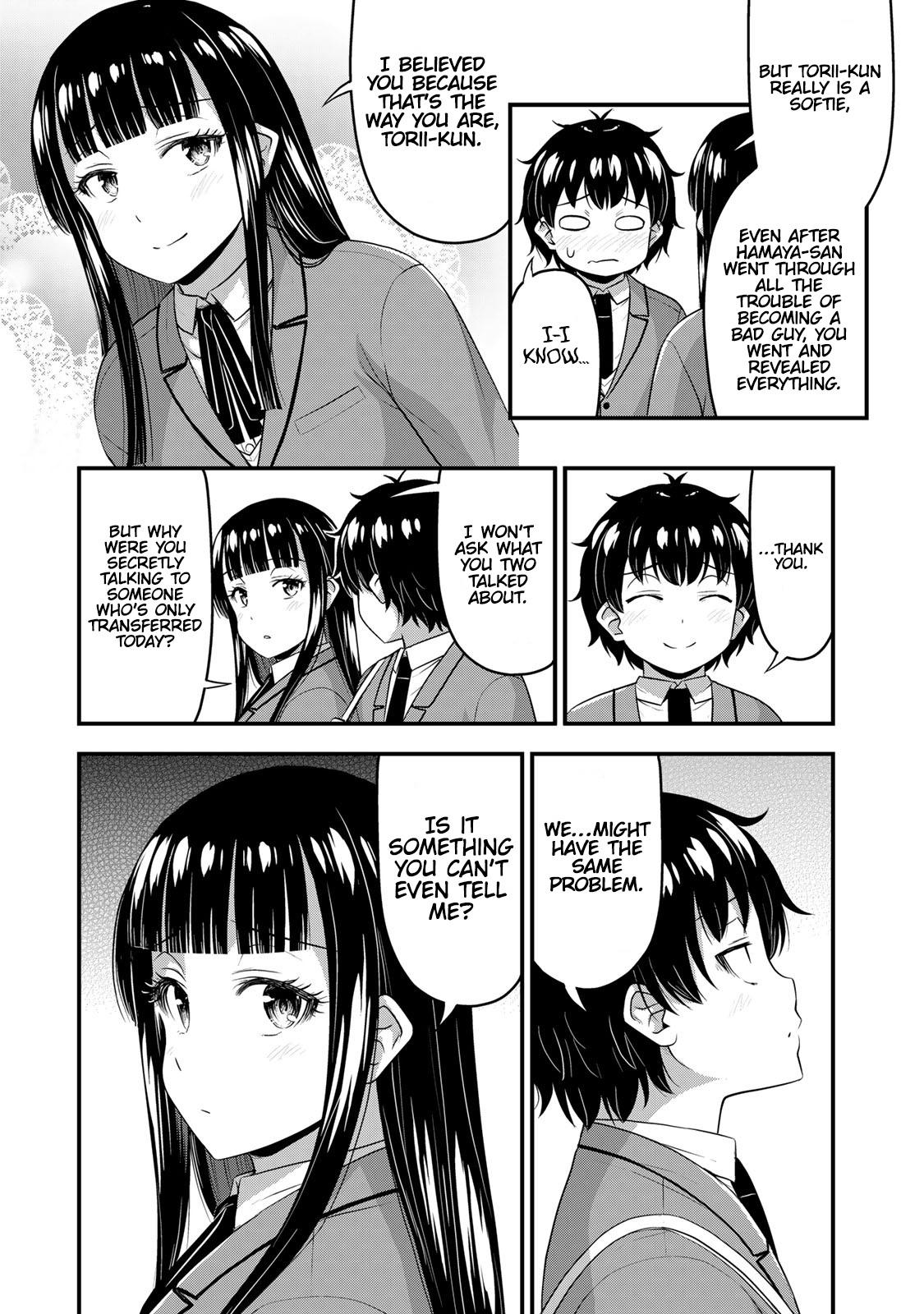 Sore Wa Rei No Shiwaza Desu - Vol.6 Chapter 49: Love Between Two People