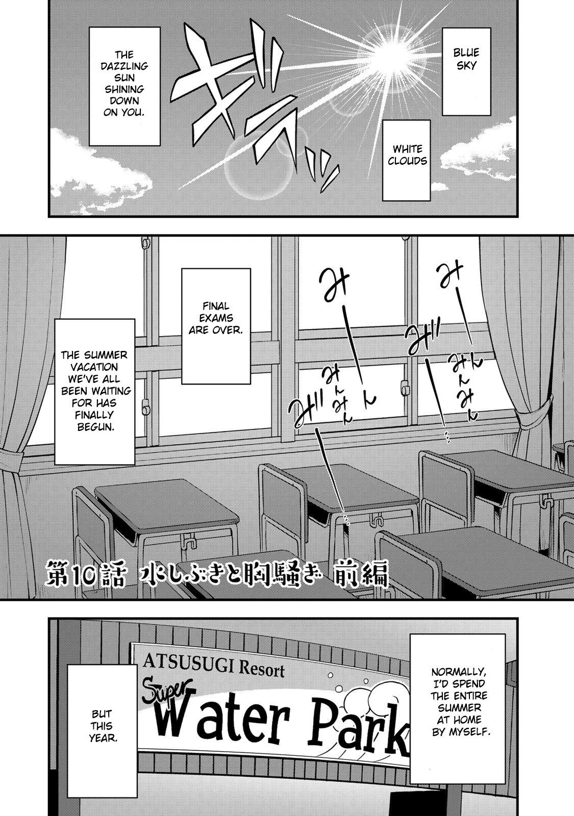 Sore Wa Rei No Shiwaza Desu - Chapter 10: Splashes And Turmoil, Part 1