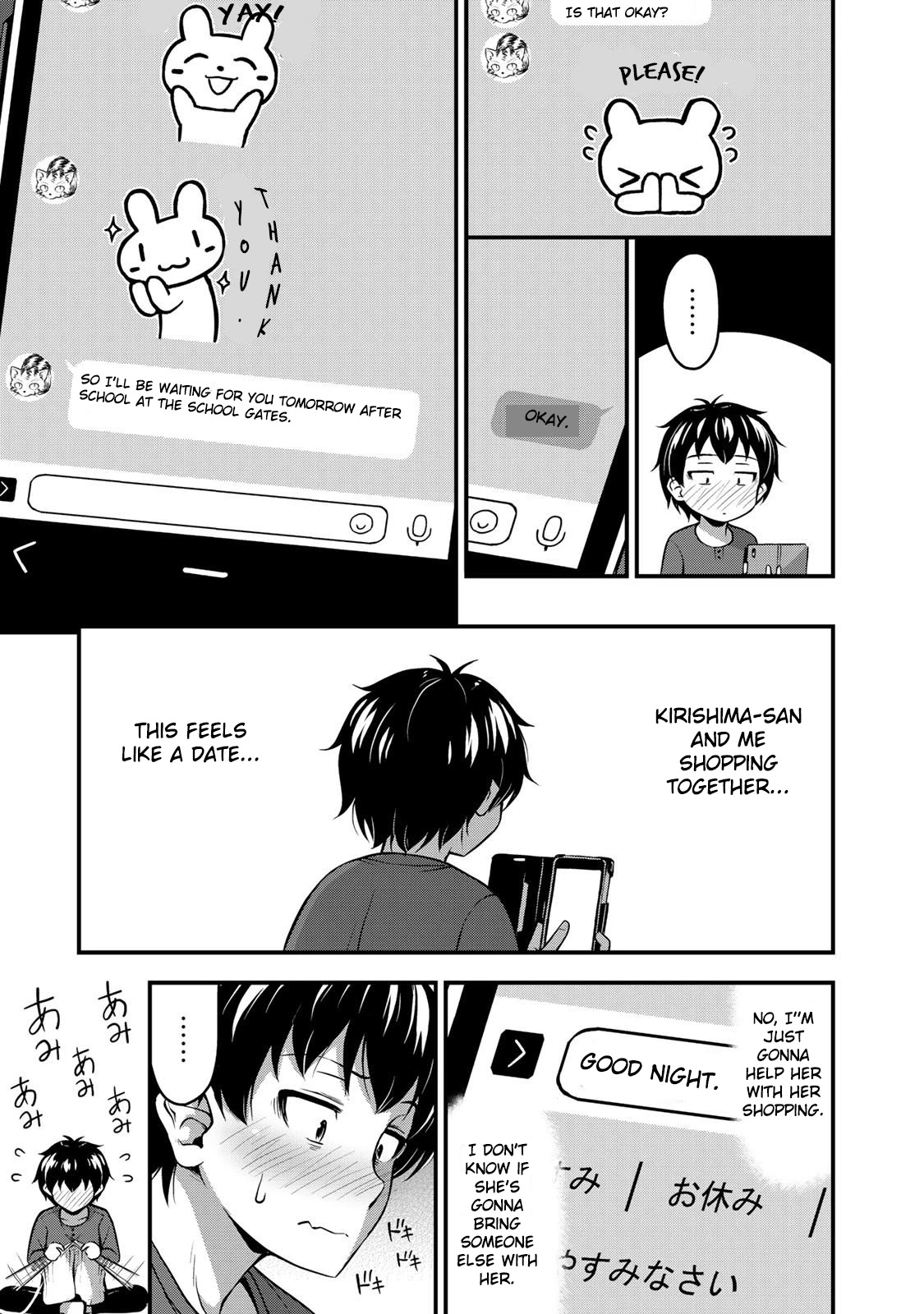 Sore Wa Rei No Shiwaza Desu - Chapter 4: Books, Dating, And Xx, Part 1