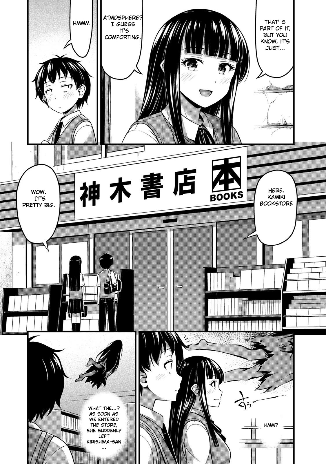 Sore Wa Rei No Shiwaza Desu - Chapter 4: Books, Dating, And Xx, Part 1