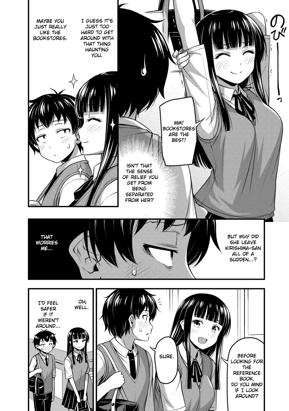 Sore Wa Rei No Shiwaza Desu - Chapter 4: Books, Dating, And Xx, Part 1