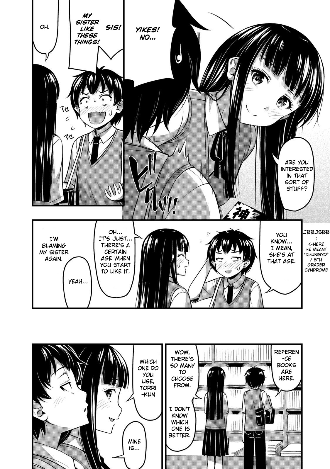 Sore Wa Rei No Shiwaza Desu - Chapter 4: Books, Dating, And Xx, Part 1