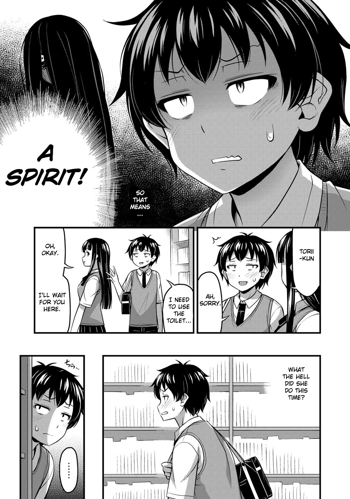 Sore Wa Rei No Shiwaza Desu - Chapter 4: Books, Dating, And Xx, Part 1