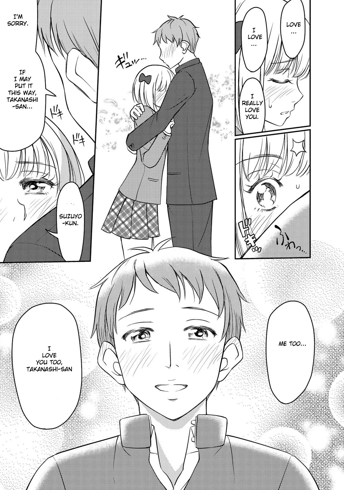 Sore Wa Rei No Shiwaza Desu - Chapter 4: Books, Dating, And Xx, Part 1