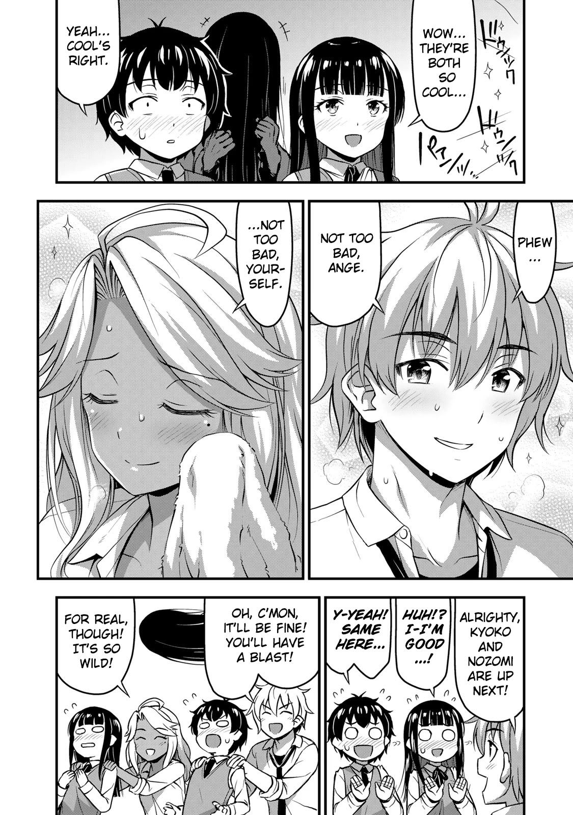 Sore Wa Rei No Shiwaza Desu - Chapter 30: I Can't Lose!!