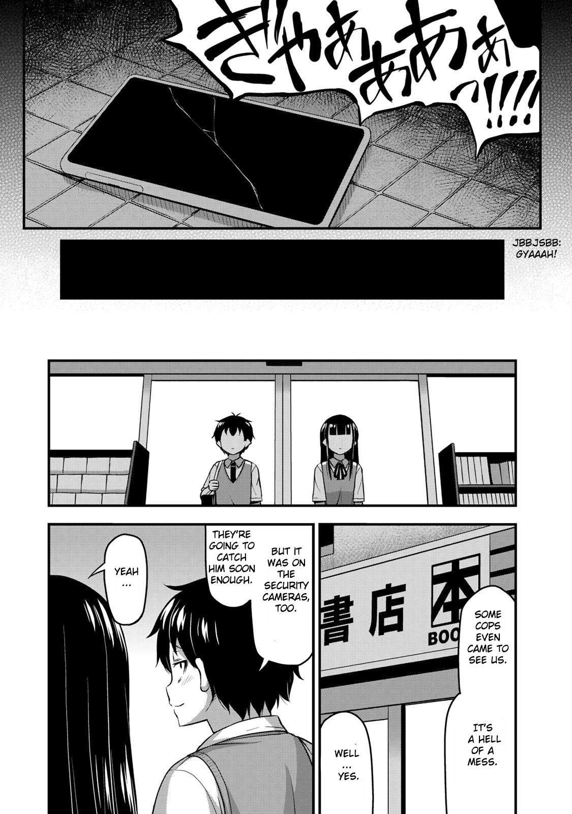 Sore Wa Rei No Shiwaza Desu - Chapter 5: Books, Dating, And Xx, Part 2