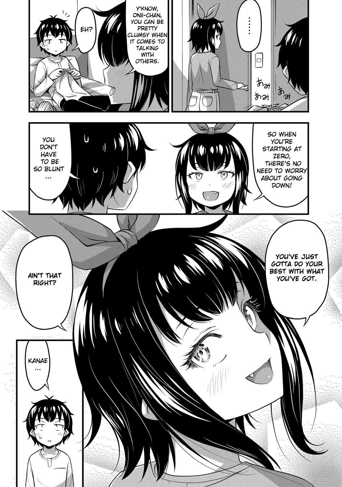 Sore Wa Rei No Shiwaza Desu - Chapter 31: Love Is A War