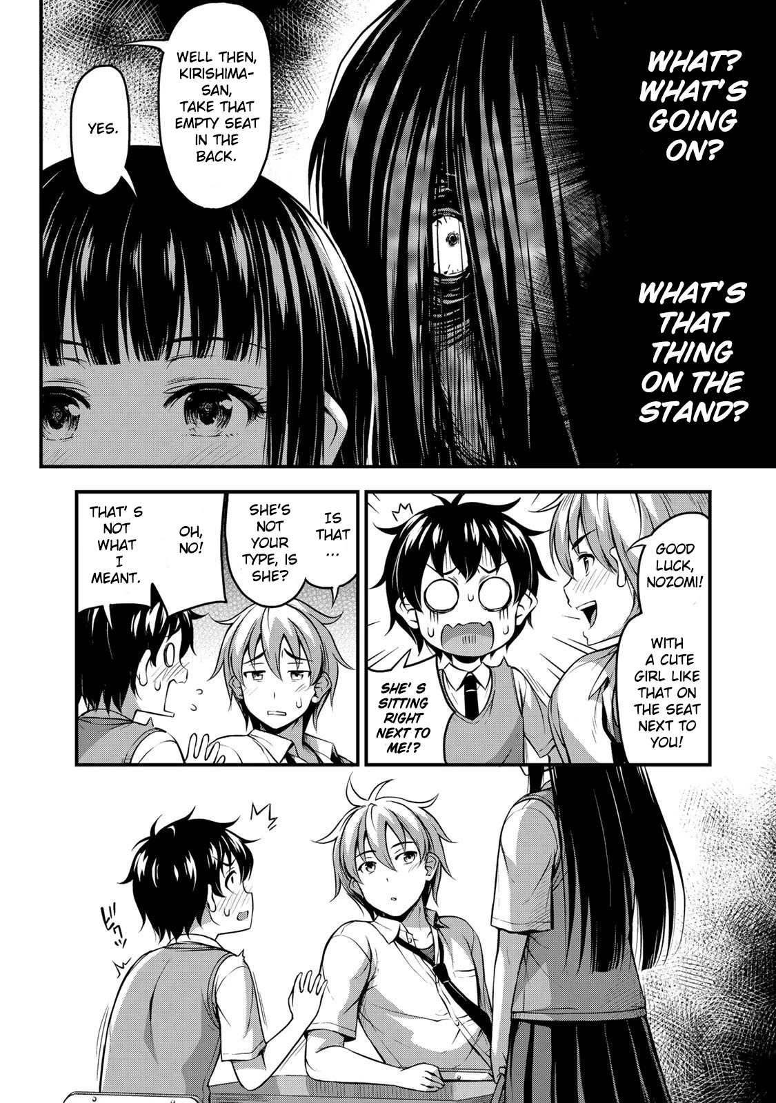 Sore Wa Rei No Shiwaza Desu - Chapter 1: Sudden Encounter