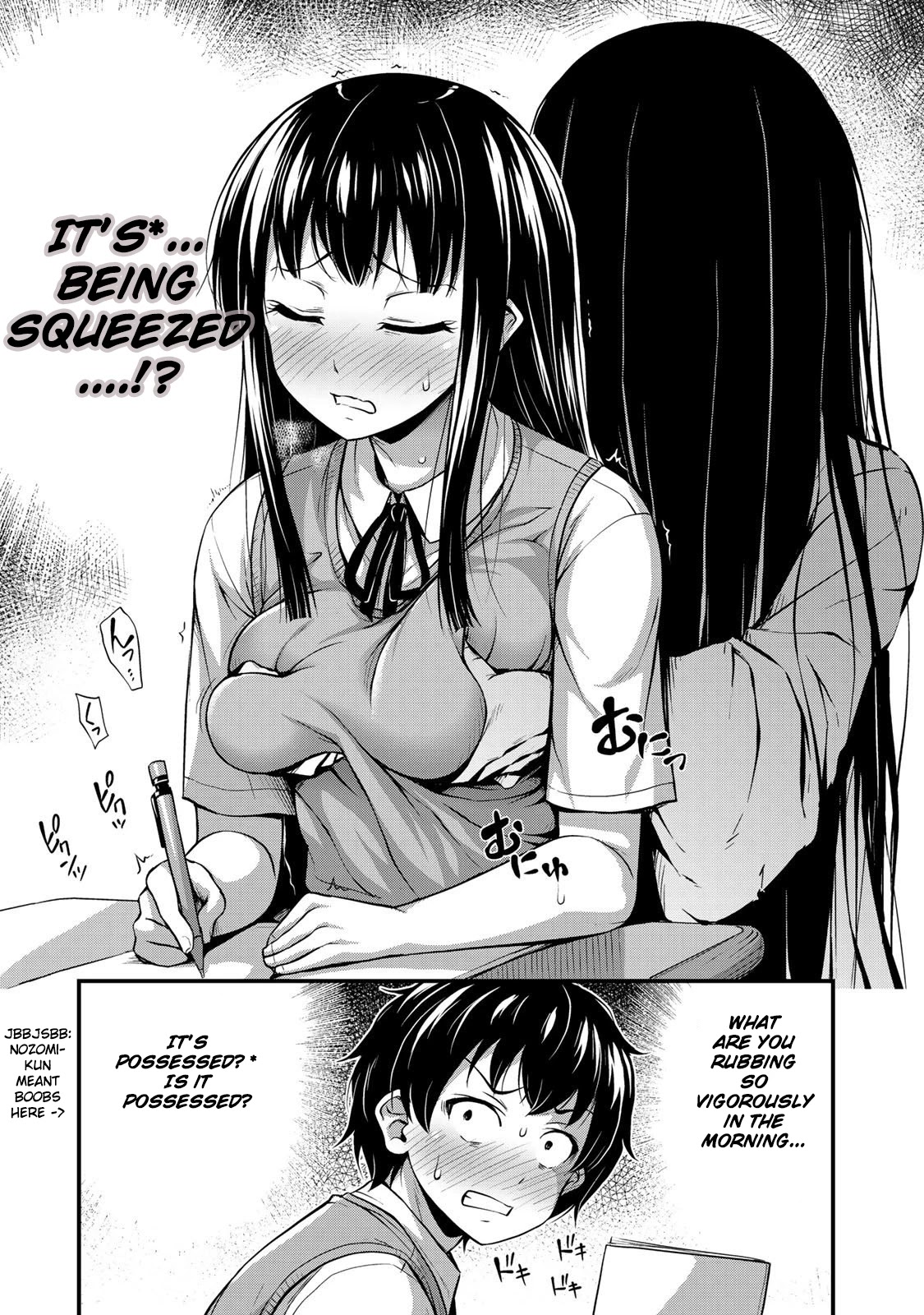 Sore Wa Rei No Shiwaza Desu - Chapter 1: Sudden Encounter