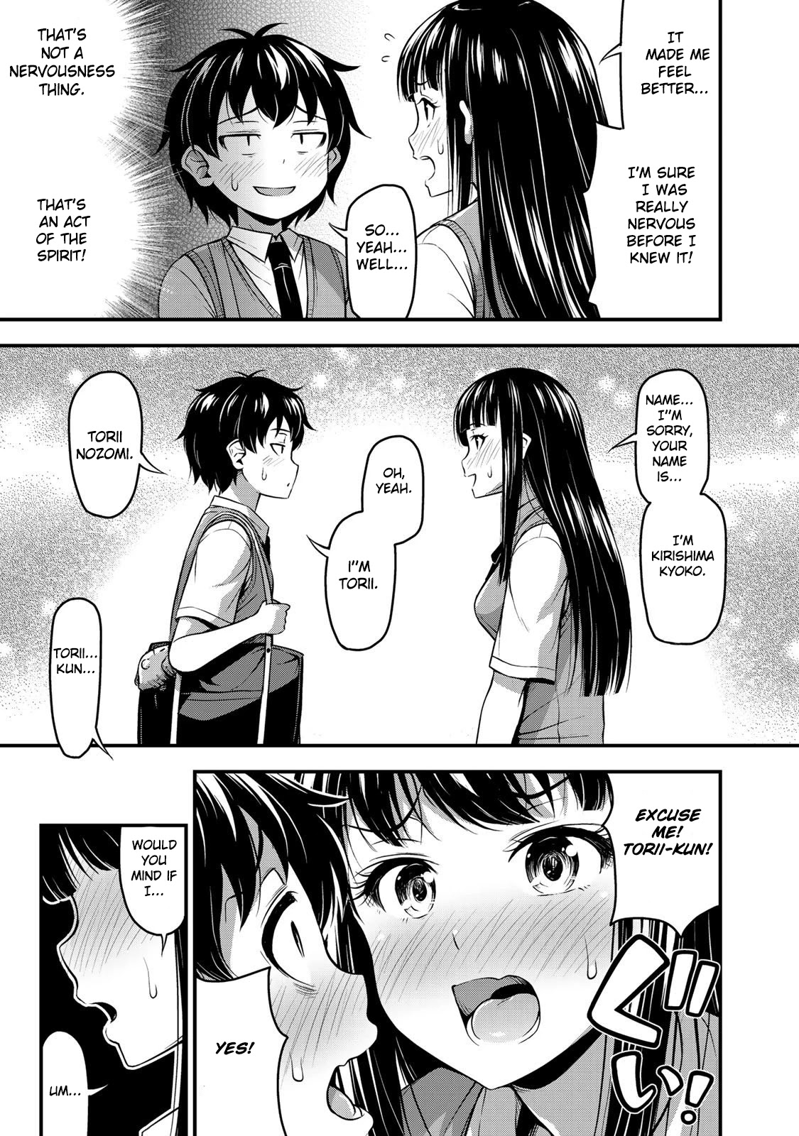 Sore Wa Rei No Shiwaza Desu - Chapter 1: Sudden Encounter