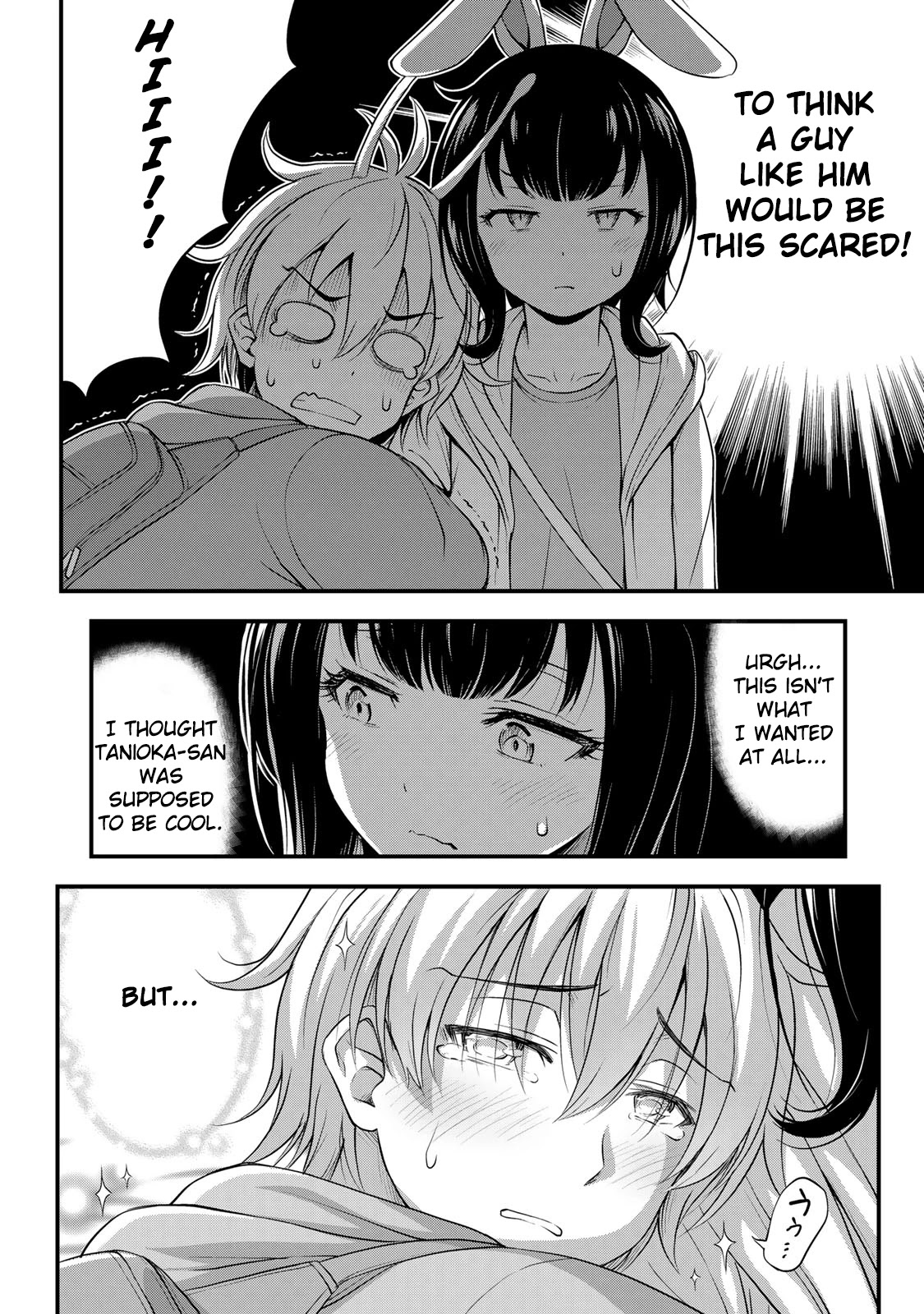 Sore Wa Rei No Shiwaza Desu - Chapter 28: The Haunted House