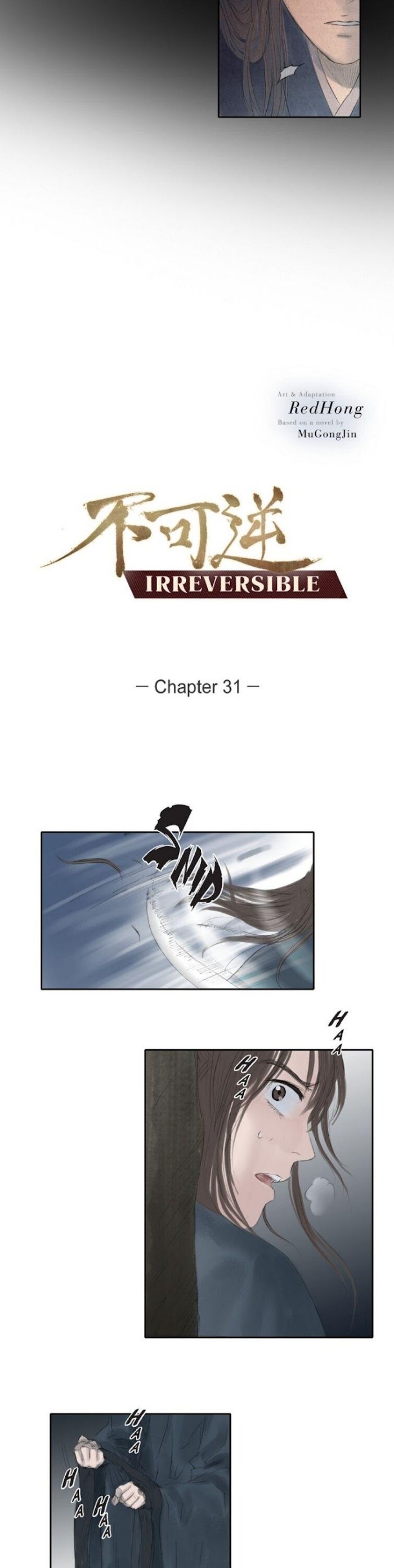 Irreversible - Chapter 31