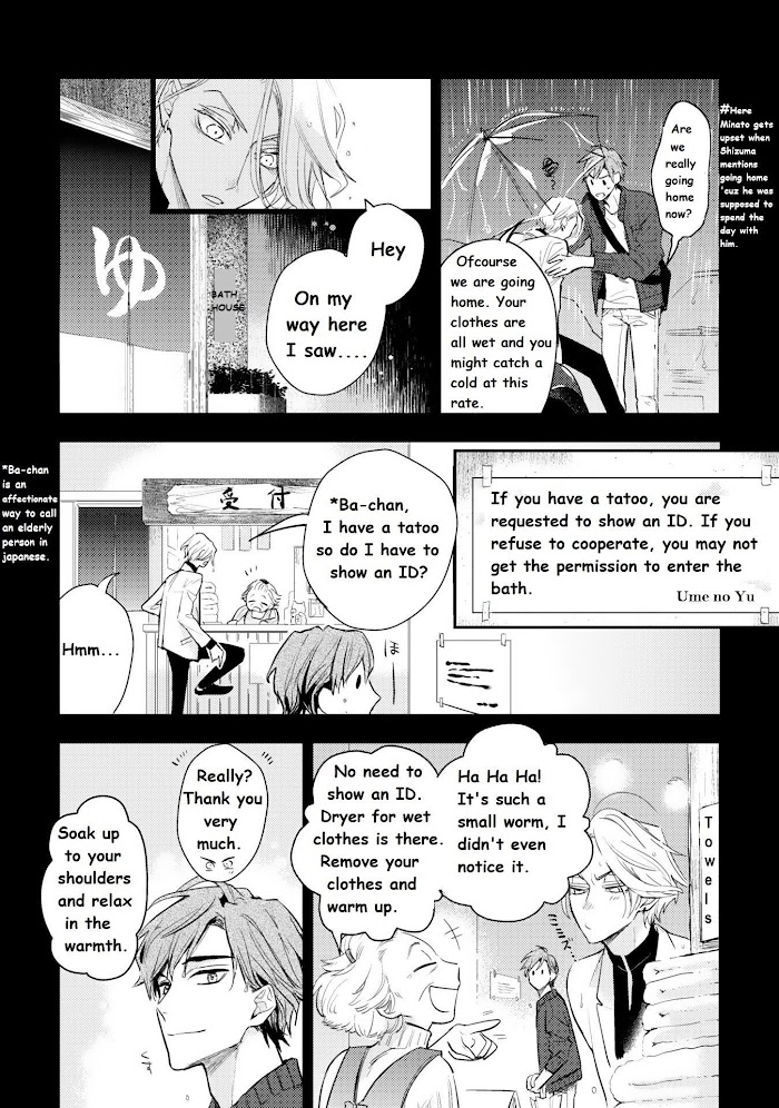 Therapy Game Restart - Chapter 11