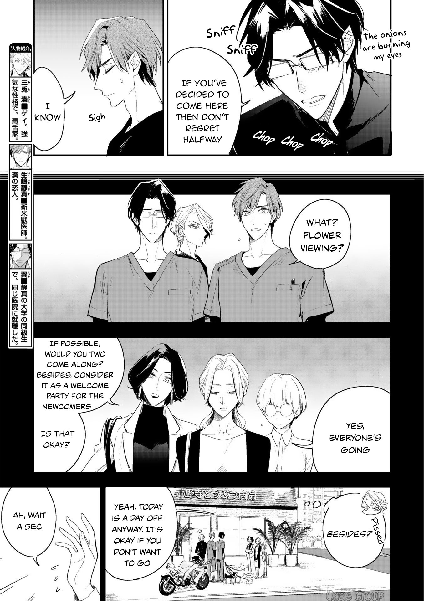 Therapy Game Restart - Vol.1 Chapter 3