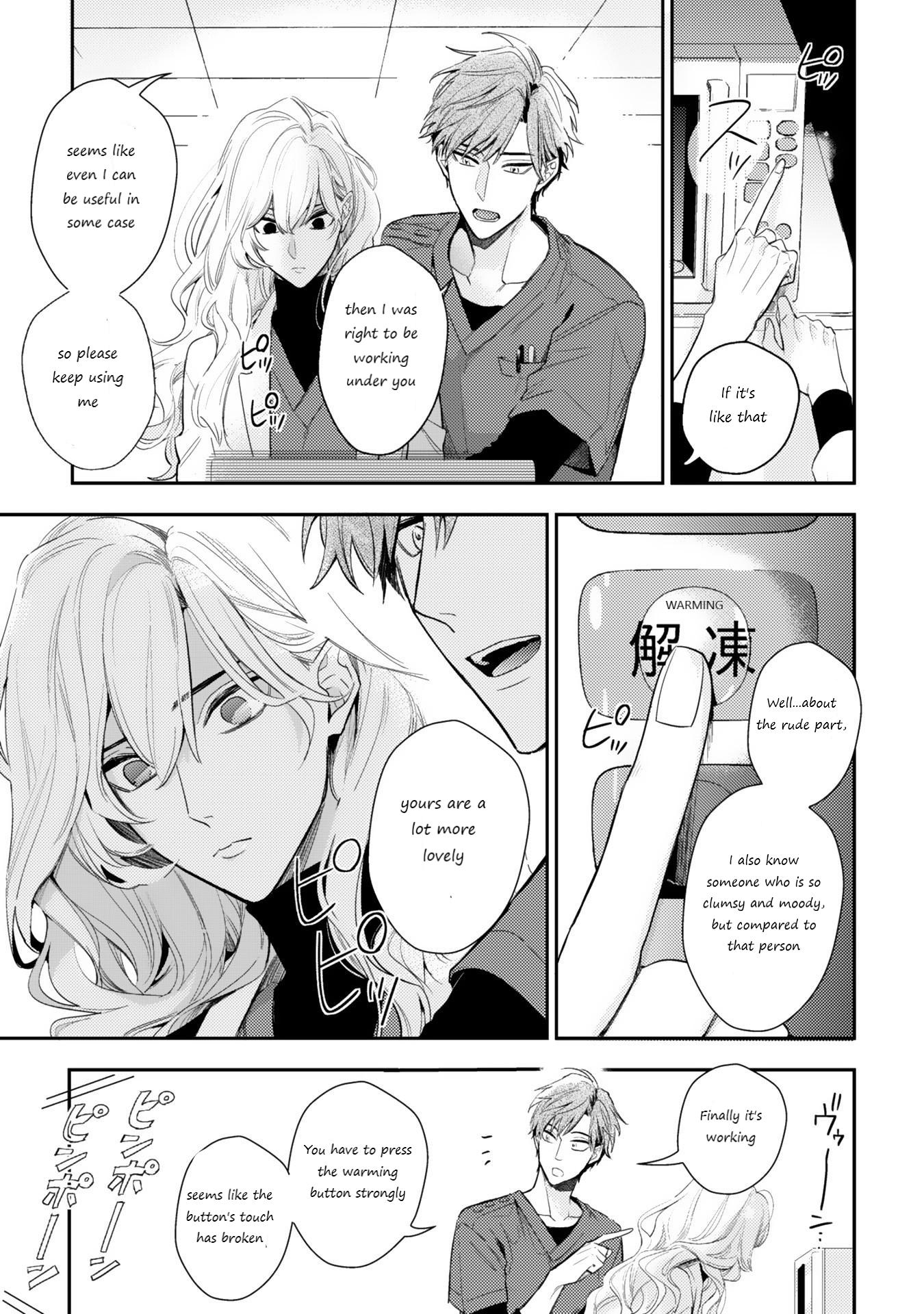 Therapy Game Restart - Chapter 10