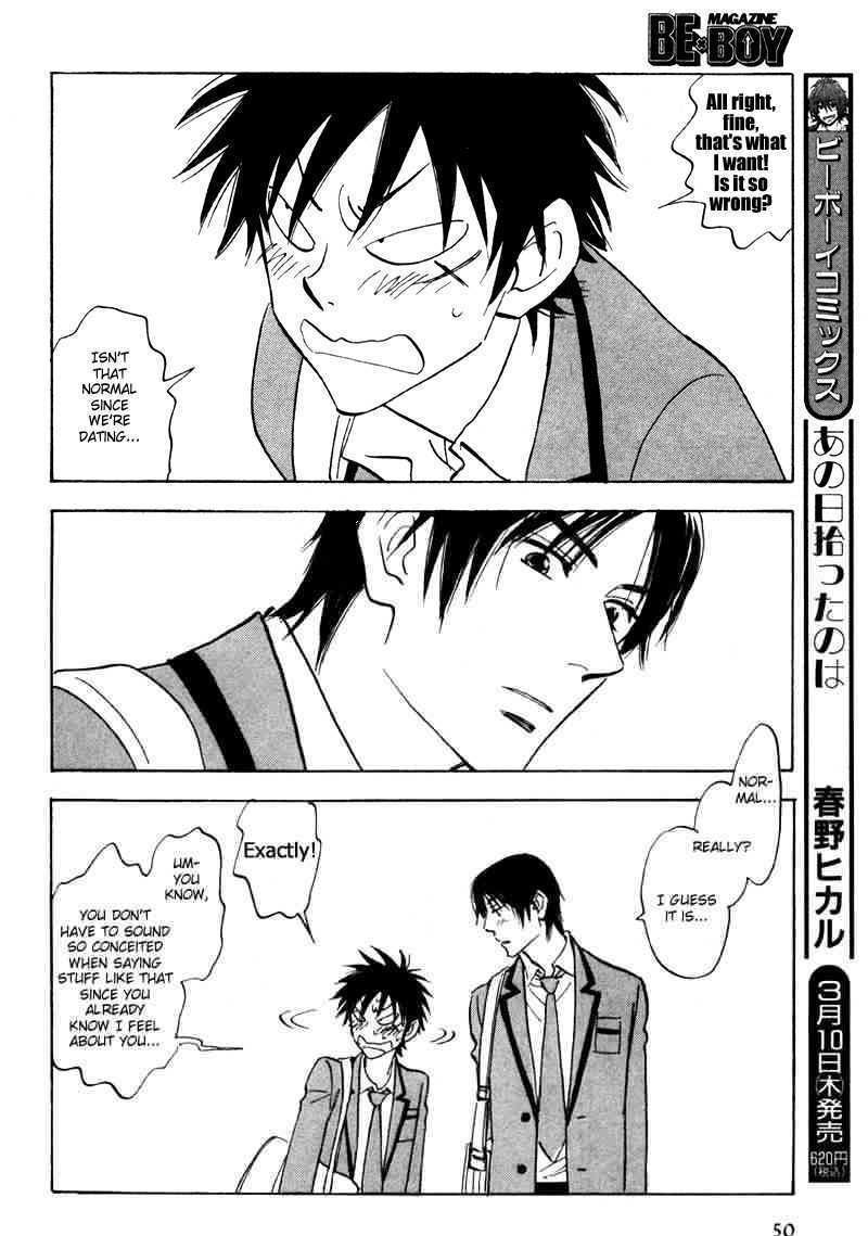 Aitsu No Daihonmei - Vol.4 Chapter 19