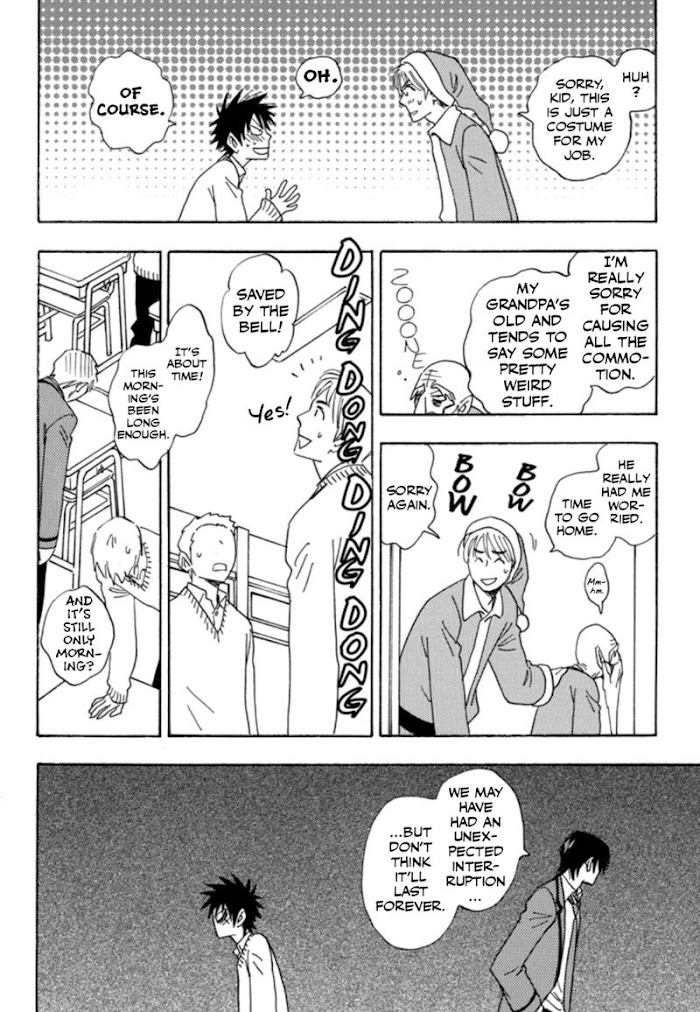 Aitsu No Daihonmei - Chapter 30