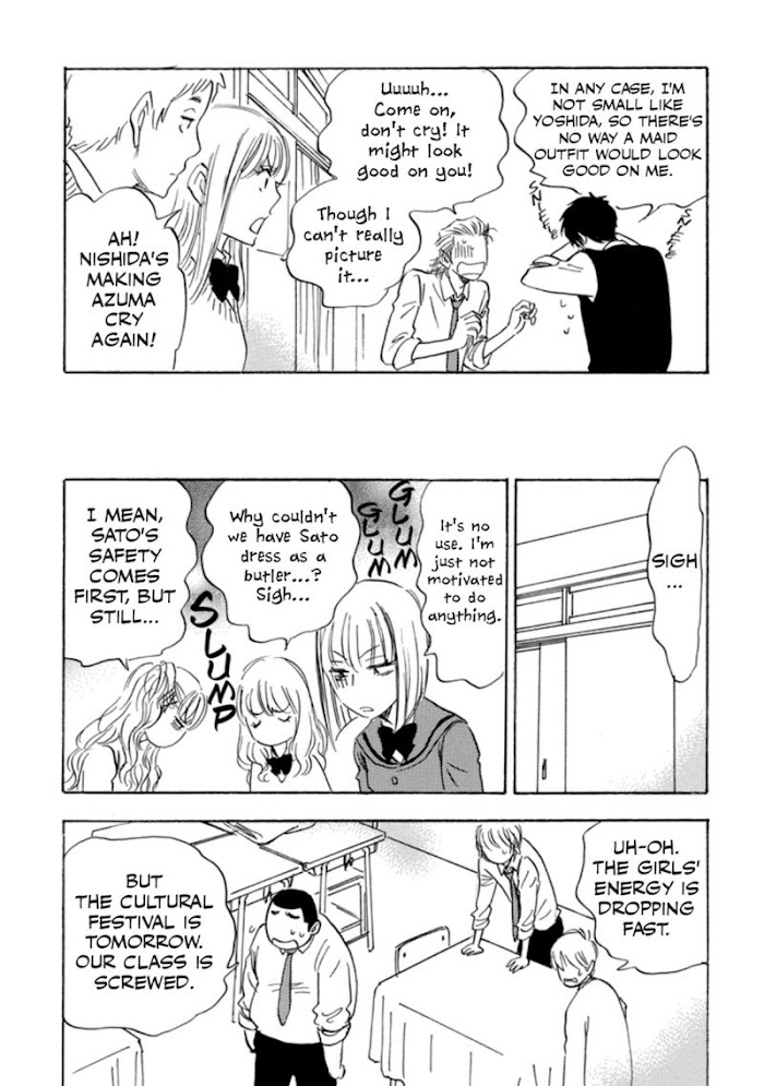 Aitsu No Daihonmei - Chapter 39