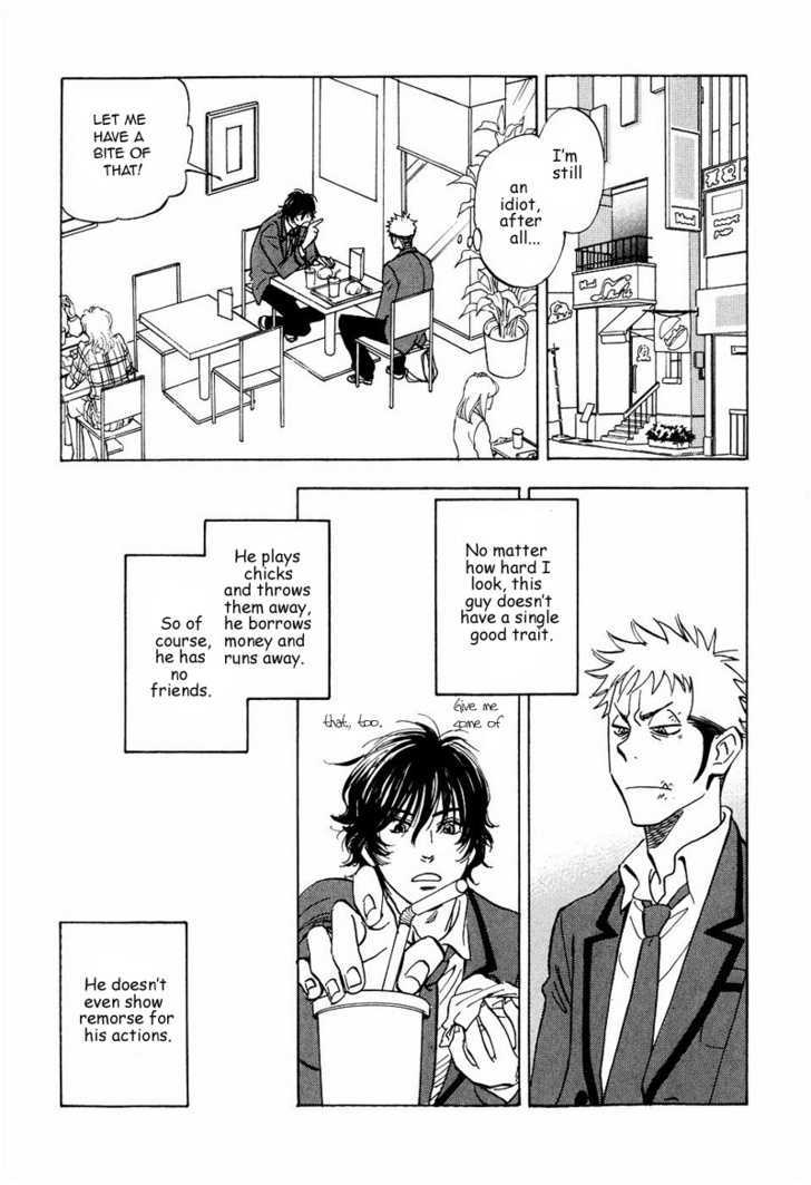 Aitsu No Daihonmei - Vol.3 Chapter 12