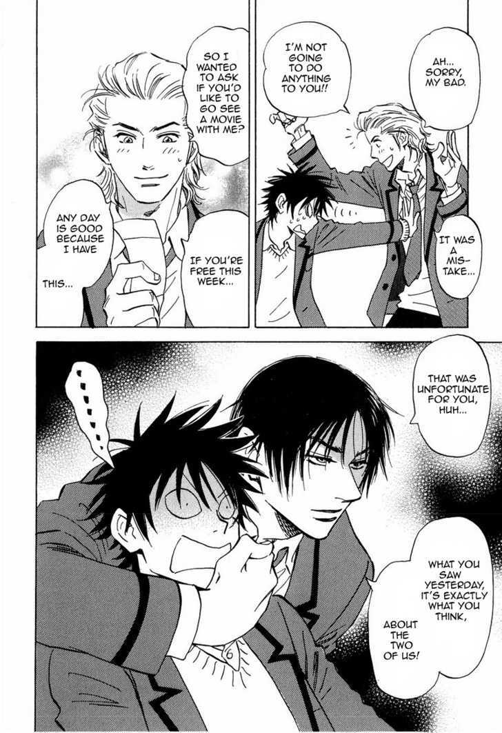 Aitsu No Daihonmei - Vol.3 Chapter 12.5 : The Face-Off Between Right And Wrong!!