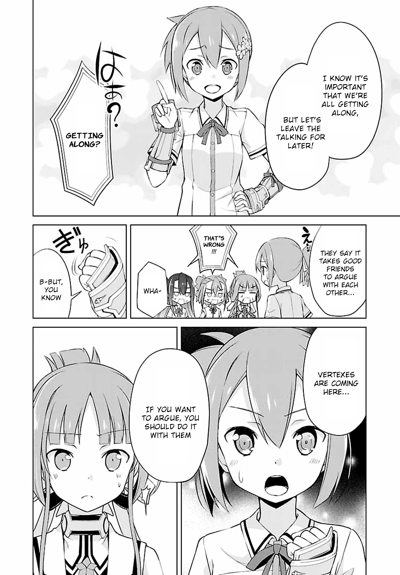 Nogi Wakaba Wa Yuusha De Aru - Vol.1 Chapter 3