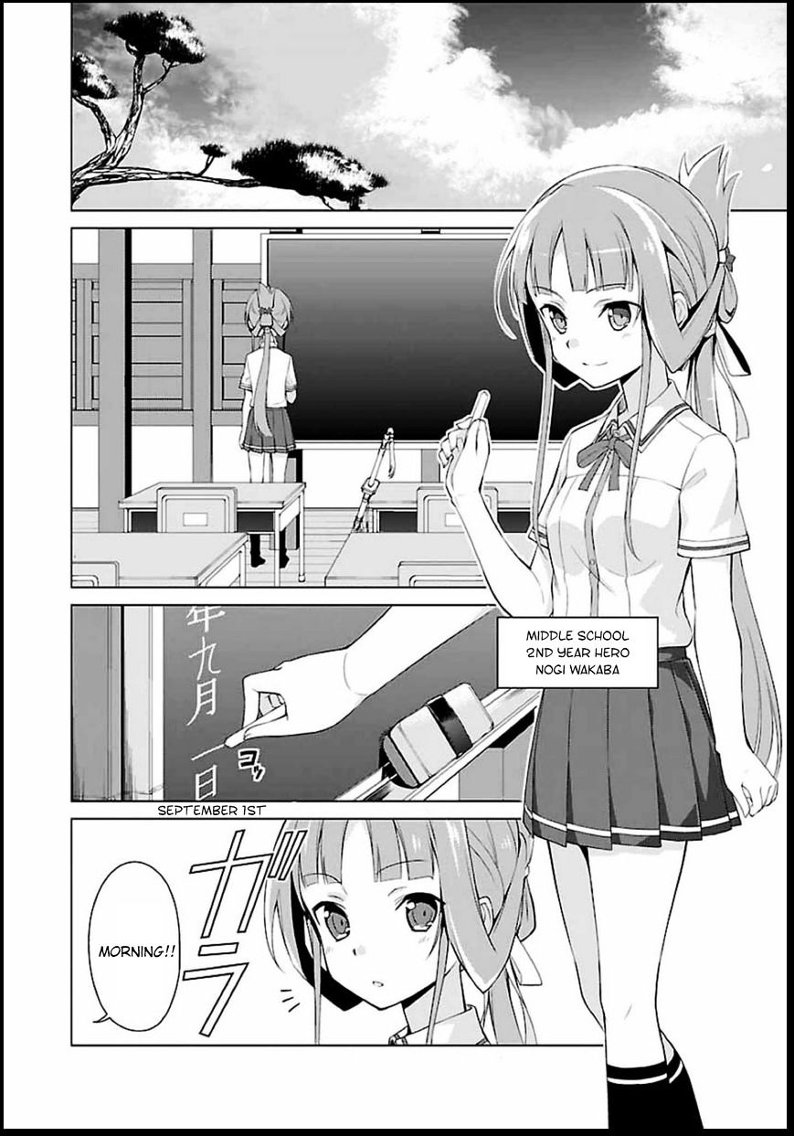 Nogi Wakaba Wa Yuusha De Aru - Chapter 2