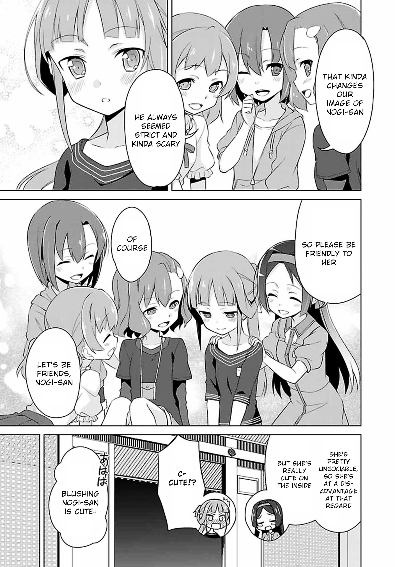 Nogi Wakaba Wa Yuusha De Aru - Vol.1 Chapter 1