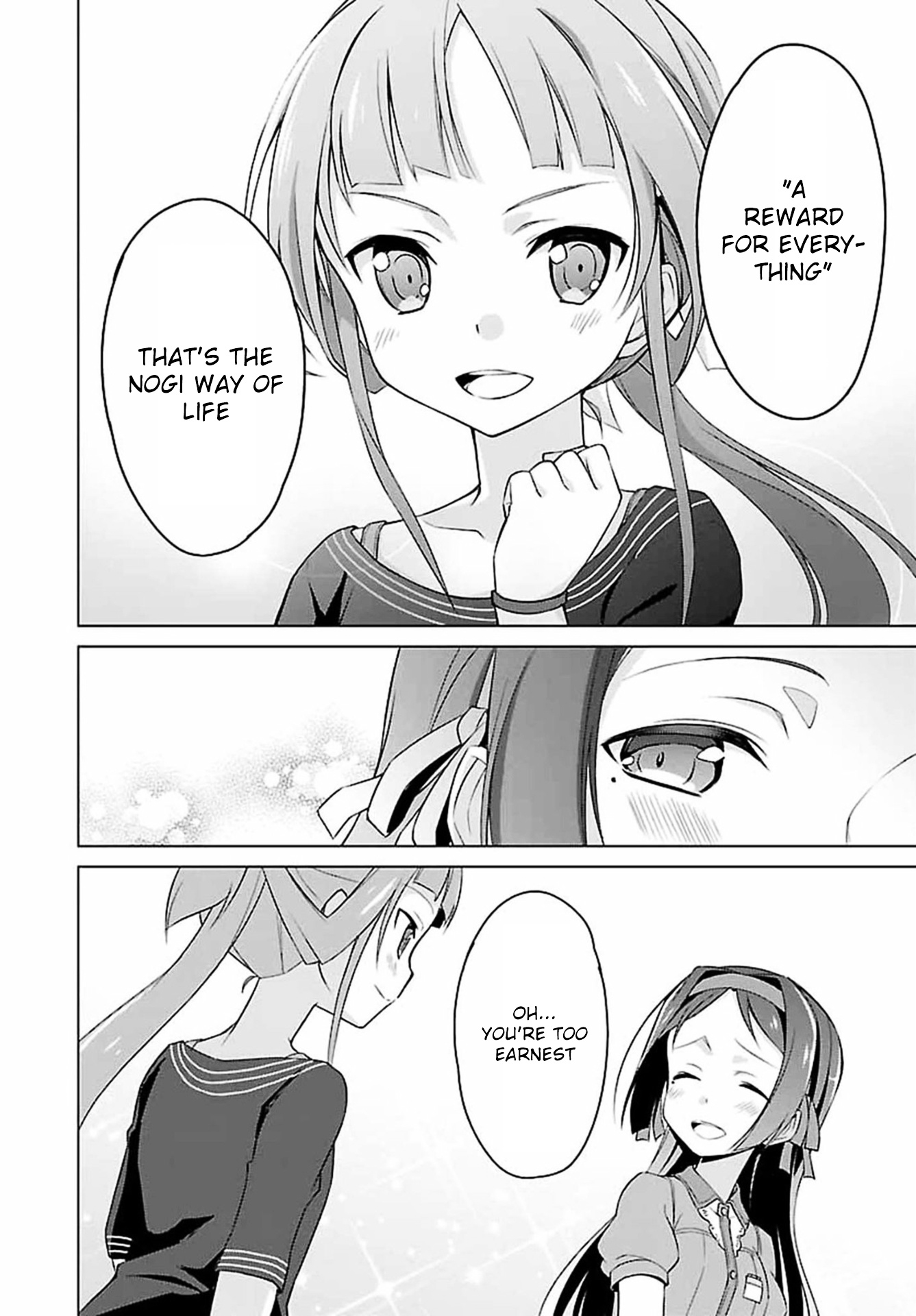 Nogi Wakaba Wa Yuusha De Aru - Vol.1 Chapter 1