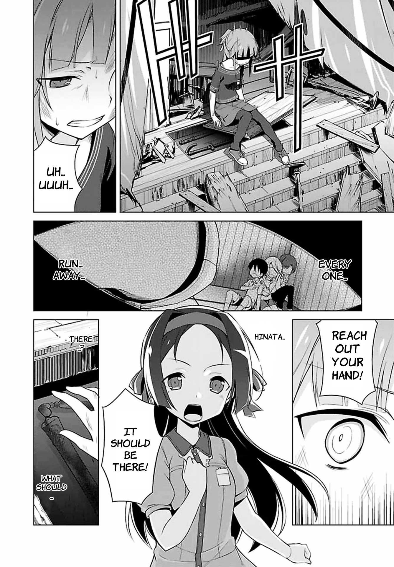 Nogi Wakaba Wa Yuusha De Aru - Vol.1 Chapter 1