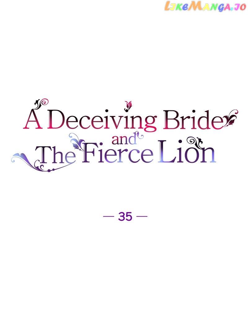 A Deceiving Bride And The Fierce Lion - Chapter 35