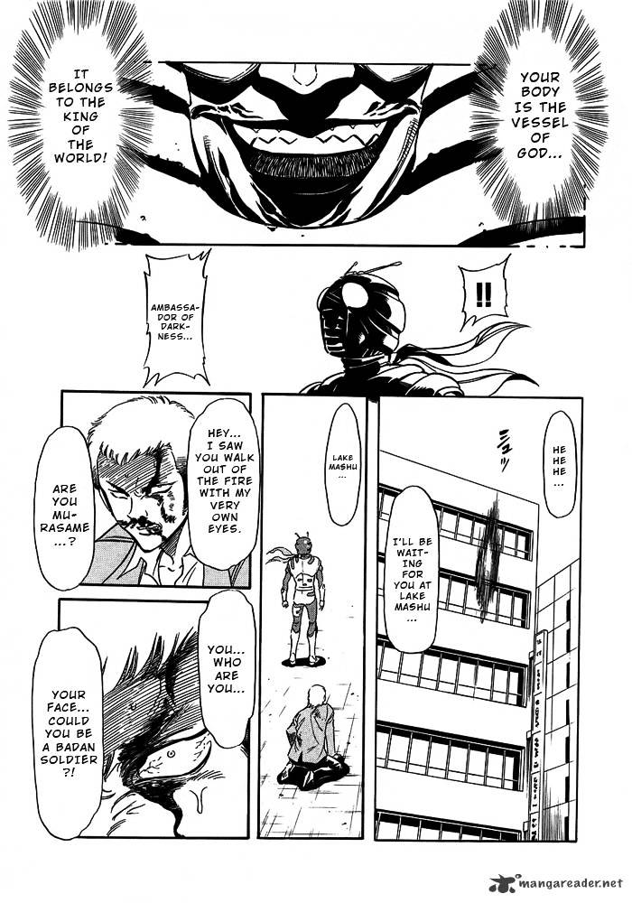 Kamen Rider Spirits - Chapter 52 : Participation