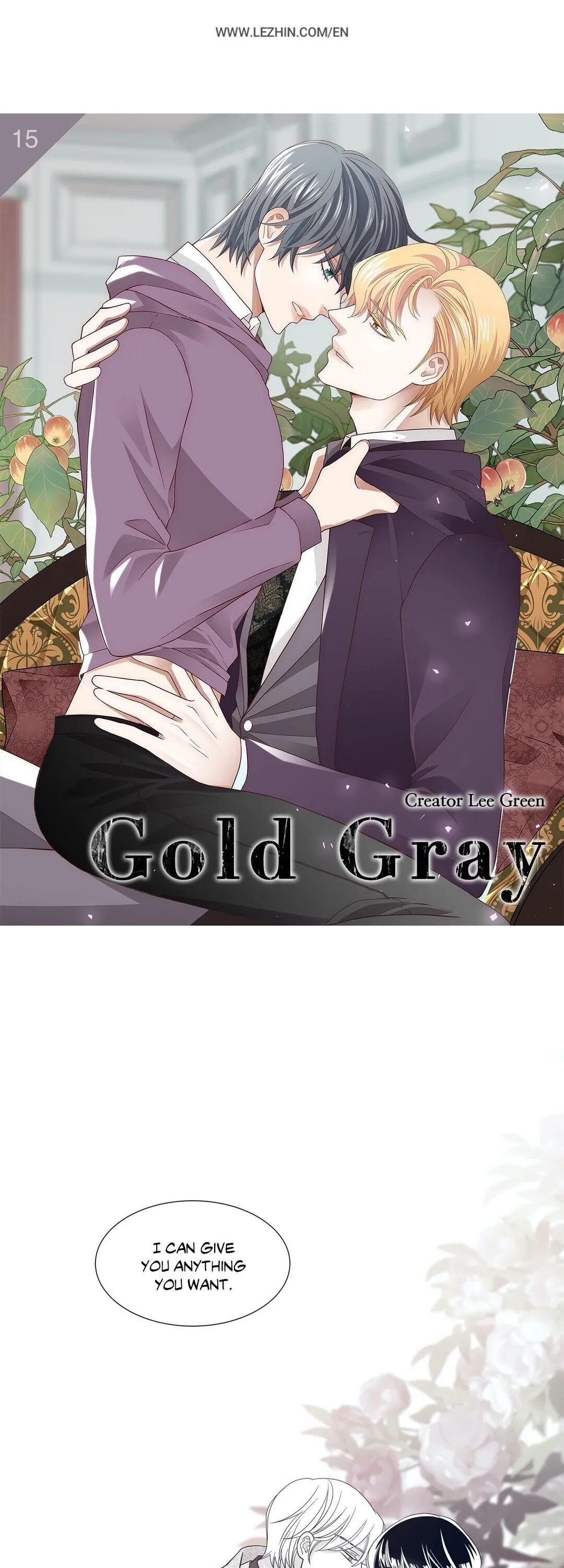 Gold Gray - Chapter 15