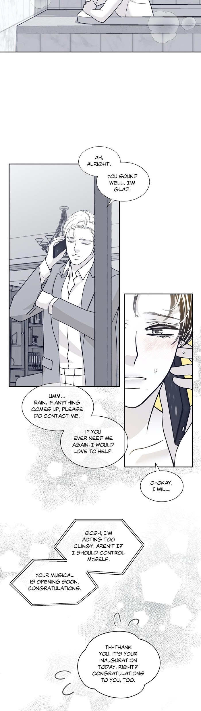 Gold Gray - Chapter 59